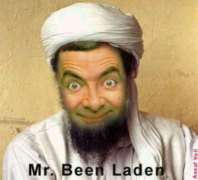 baladane